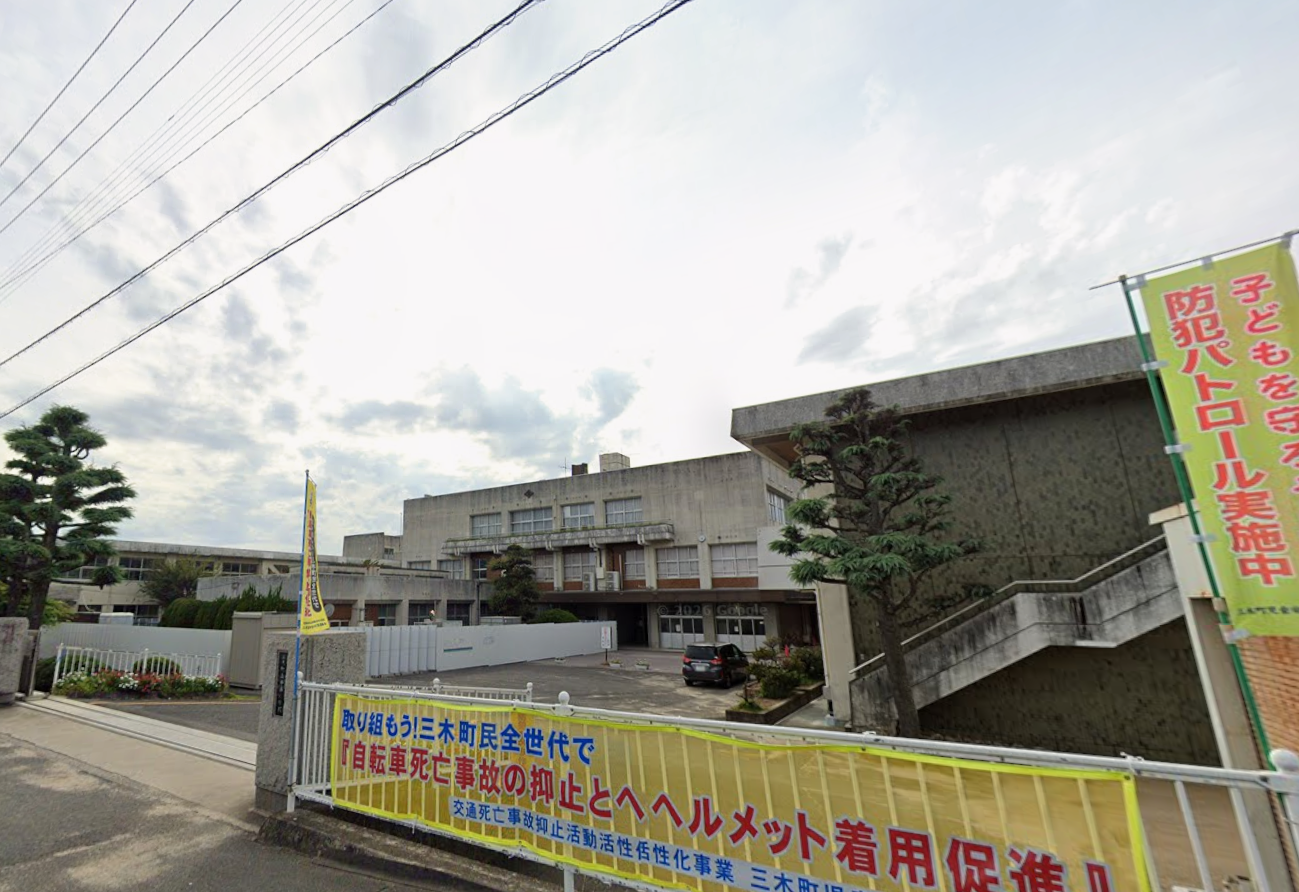 三木町立平井小学校(約2,000m～2,100m)