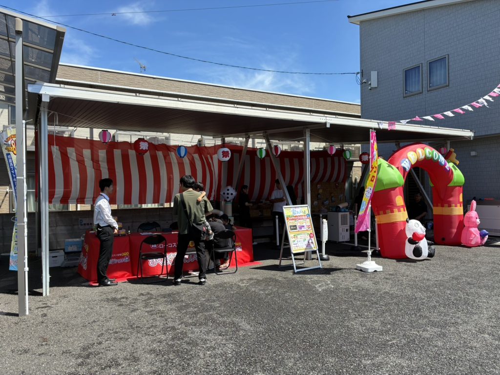 家フェス🏠ご来場ありがとうございました！！