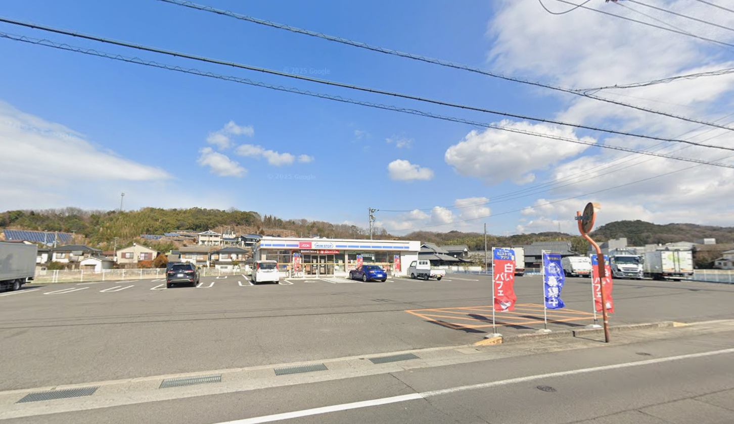 ミニストップ 丸亀飯山店(約1,100ｍ)